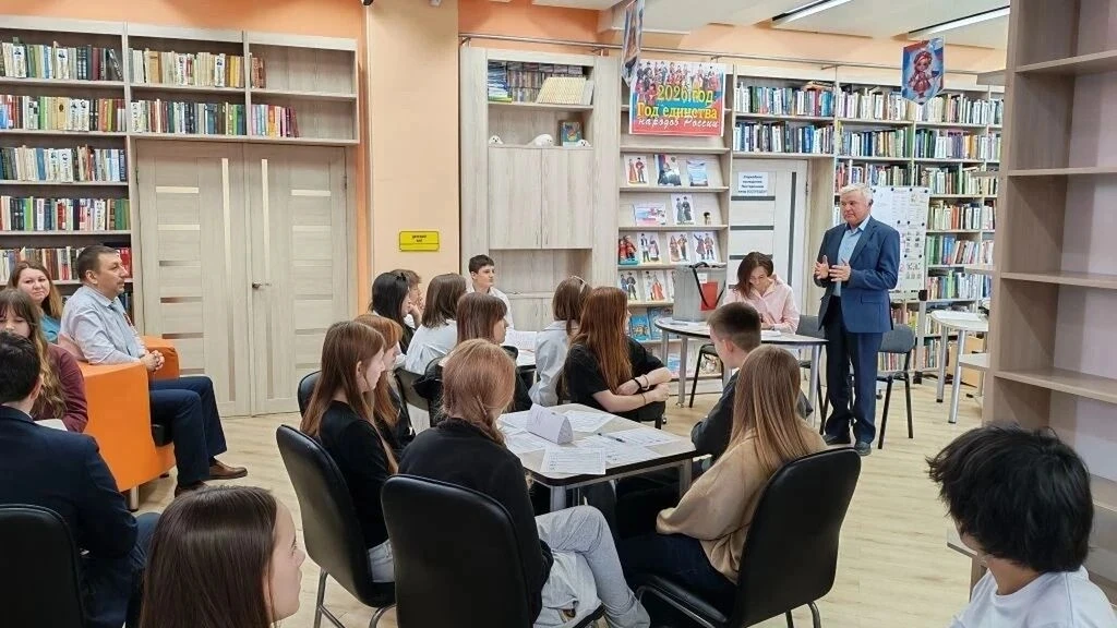 📚✨ «Будущее за нами!» — в модельной библиотеке Северобайкальска прошёл тематический урок «Права и об