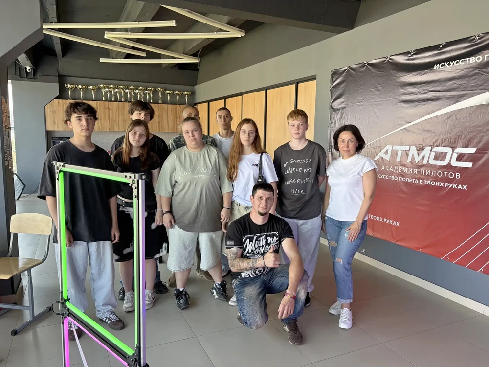Искусство полёта в твоих руках                                                                      
