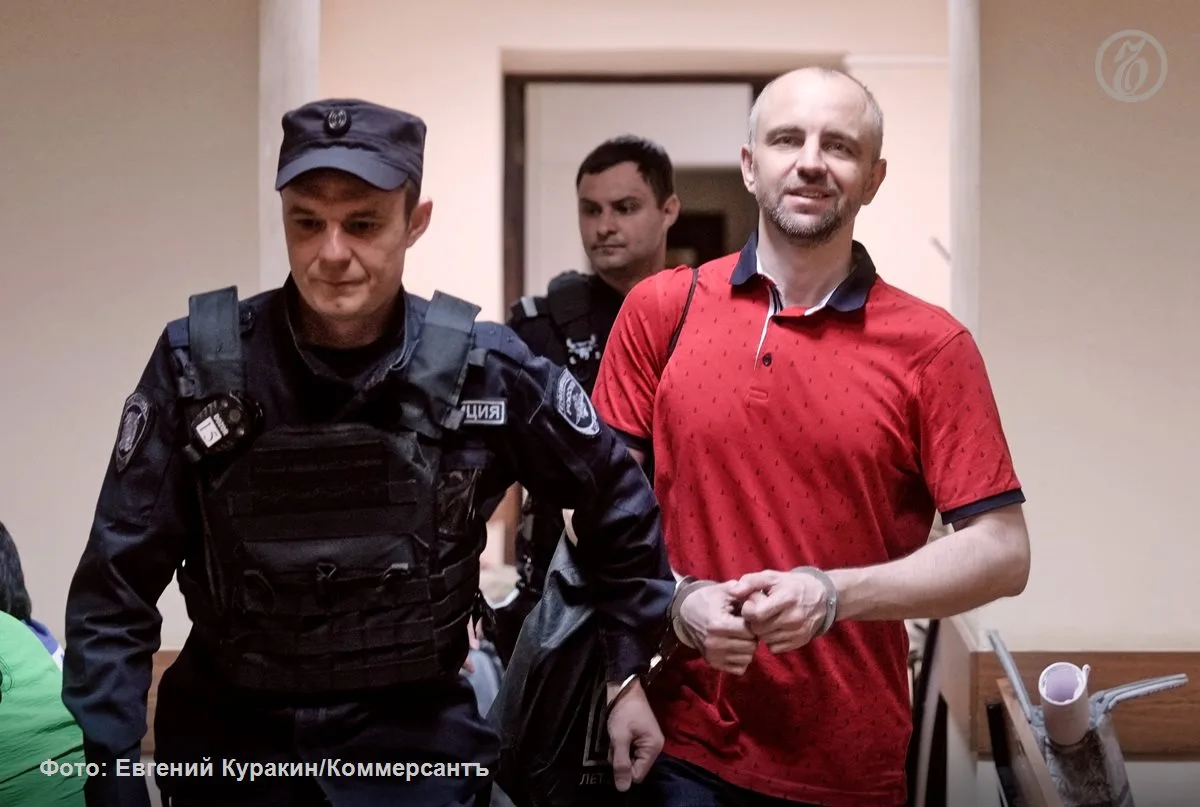 🗞🗞🗞🗞  К 13 годам колонии военный суд в Москве приговорил бывшего начальника службы НИИ-1 ФСБ Рос