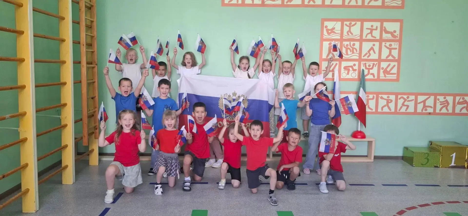 Ребята отметили особенный день — День Государственного флага Российской Федерации!