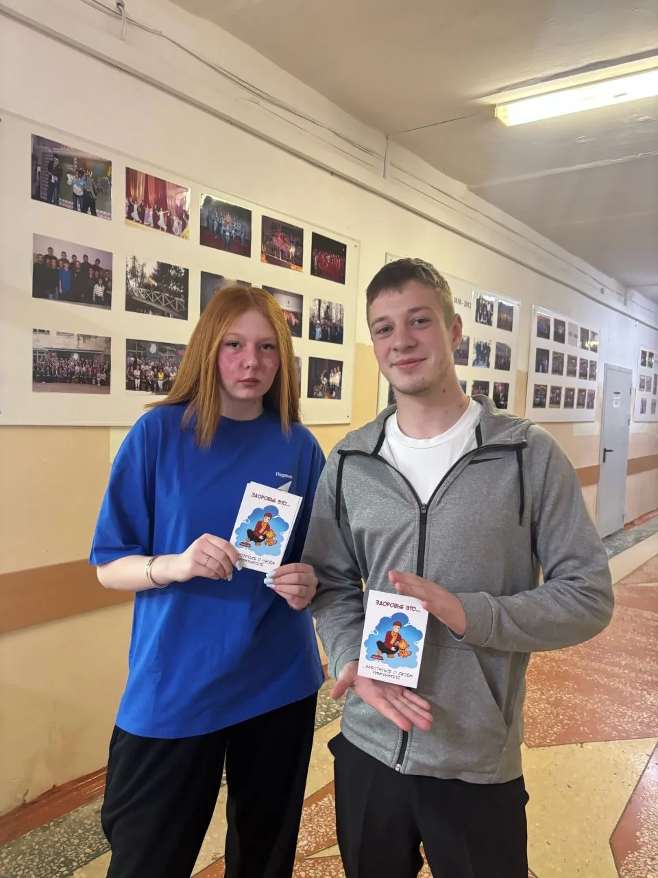 🔴 Помним. Заботимся. Предупреждаем.
