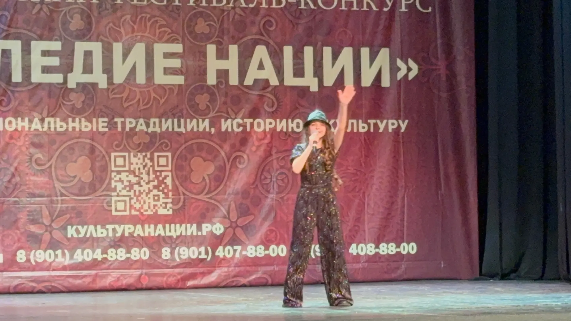 ☝🏻НАСЛЕДИЕ НАЦИИ🇷🇺  24 мая в городе Тула состоялся Всероссийский фестиваль-конкурс «Наследие Нации»-