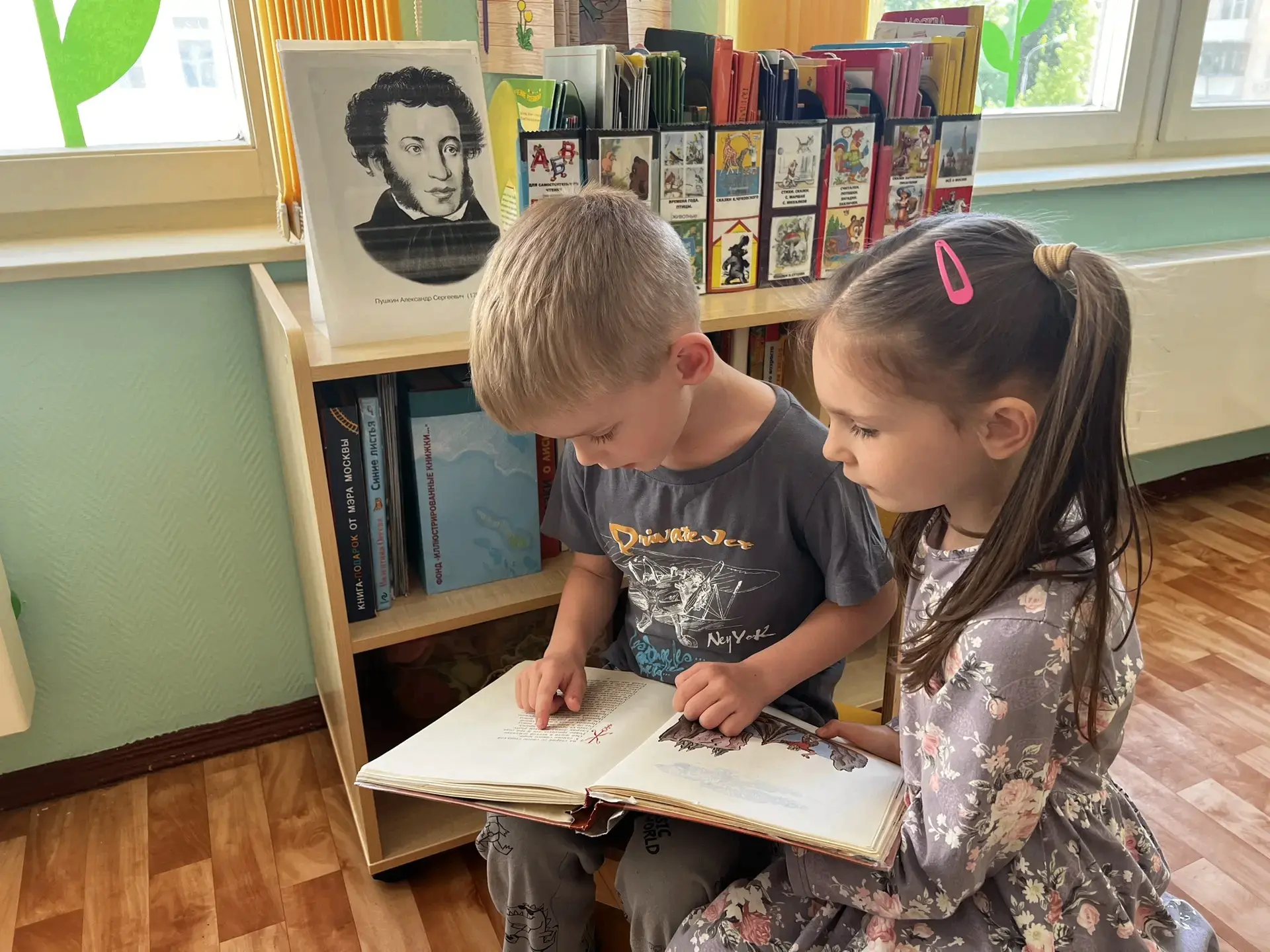 ✨ВОЛШЕБНЫЙ МИР ПУШКИНА: в дошкольных корпусах прошёл тематический праздник, посвящённый дню рождения