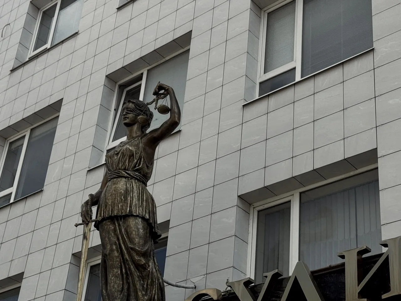 Следком предупреждает: за осквернение воинских захоронений и мемориалов — уголовка до 5 лет

За что 
