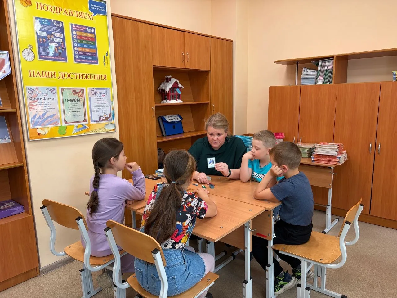 💖В День защиты детей в нашей школе с большим успехом прошёл фестиваль настольных игр «...