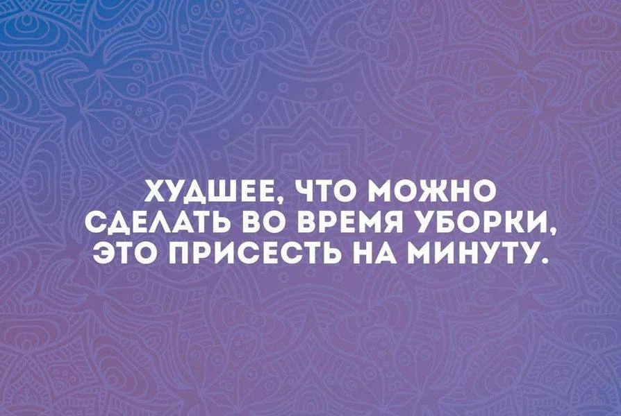 Важный Гусь