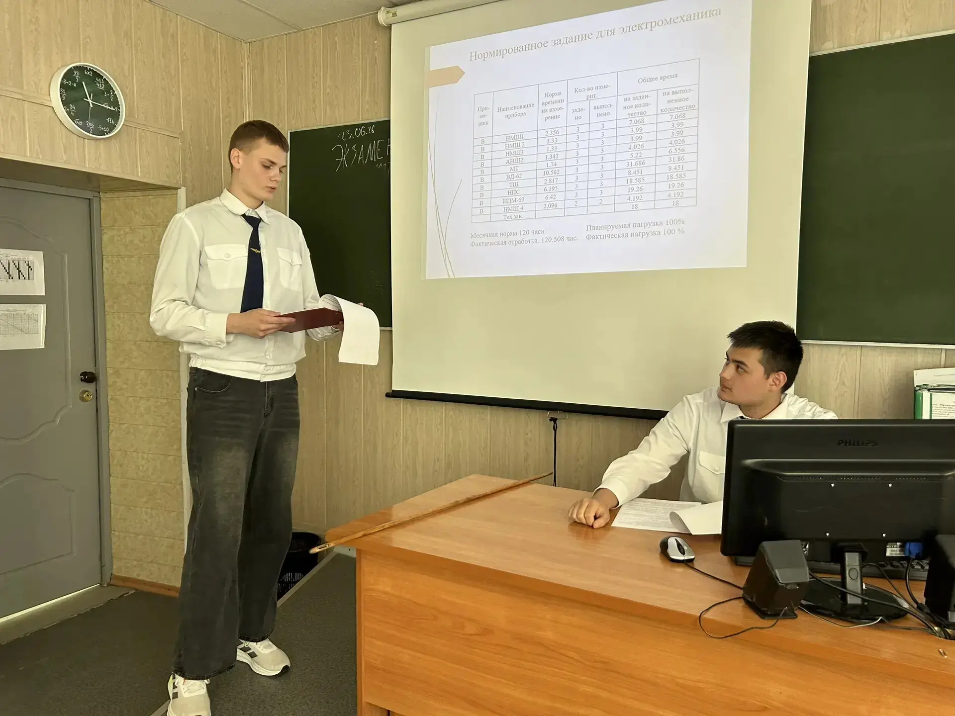 2️⃣4️⃣ июня 2️⃣0️⃣2️⃣6️⃣ в Узловском железнодорожном техникуме - филиале ПГУПС стартовала защита дип