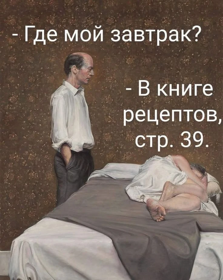 https://max.ru/Positiv_ik