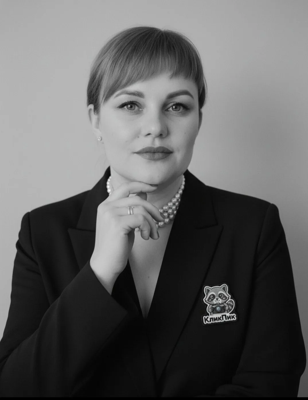 Вчера свой день рождение отмечала наша коллега, Щеколдина Елена Николаевна.
С большой радостью поздр