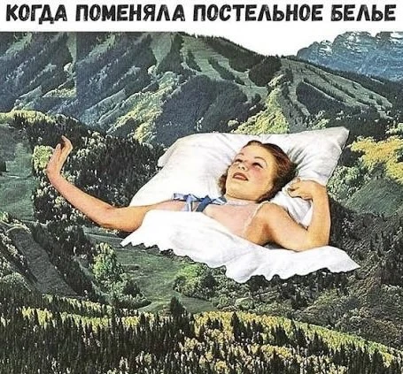 Менять наволочку раз в неделю