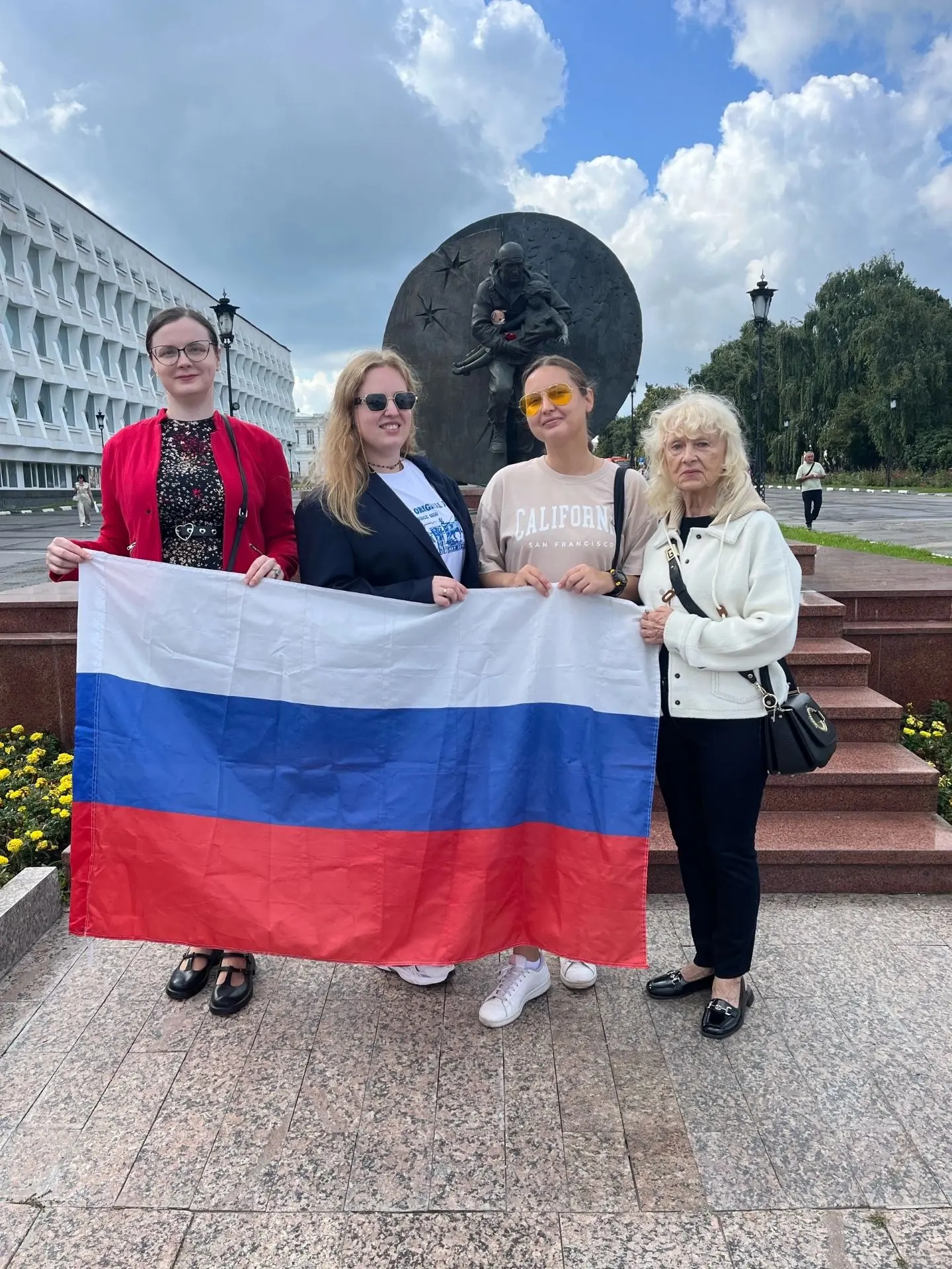 Сегодня педагоги нашего центра приняли участие в праздничном мероприятии, посвящённом Д...