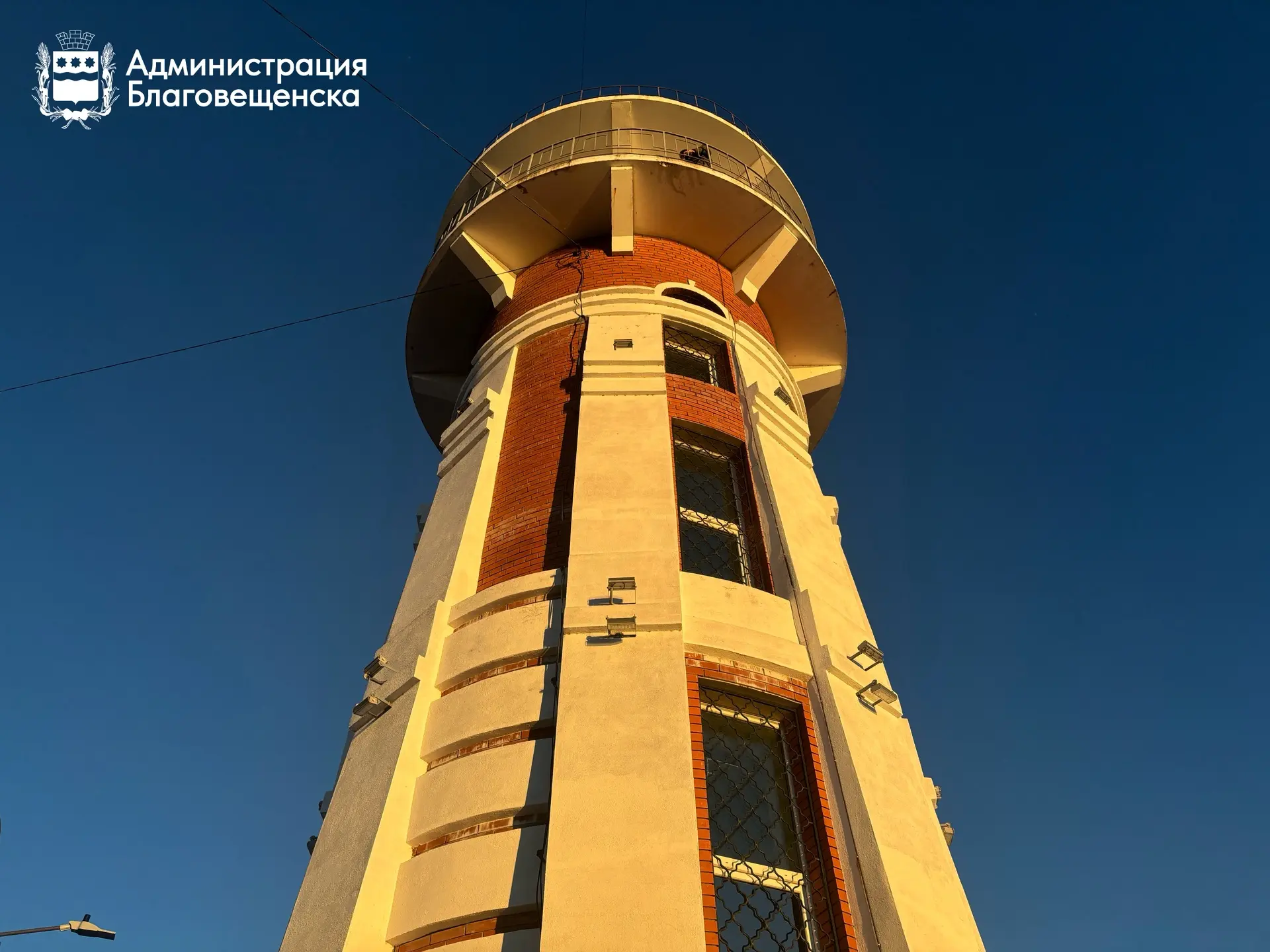☀️ Прогноз погоды в Благовещенске на 4 октября: