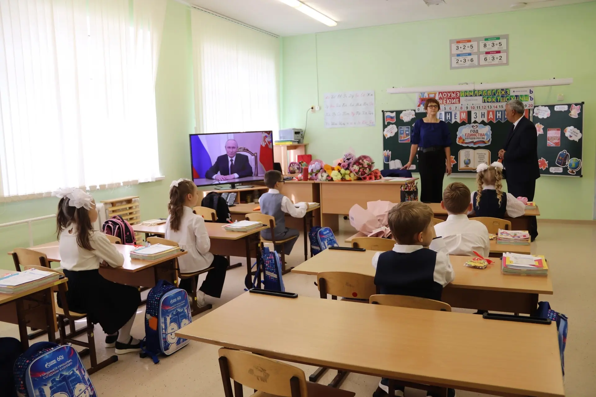 🍂 Первый урок нового учебного года во всех классах нашей школы был посвящён Дню знаний...