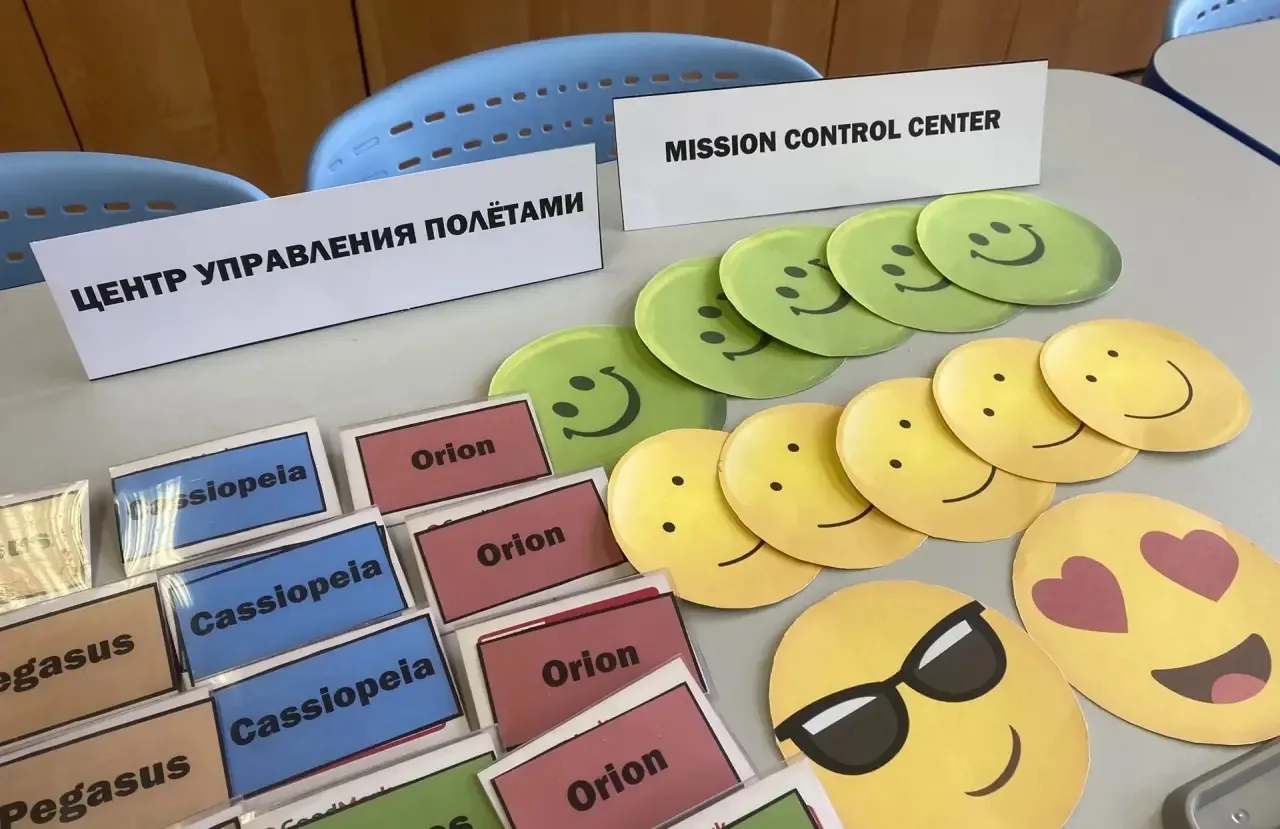 Полет к Планете Чисел!  Ученики 3 «Г» класса совершили межзвездное путешествие под названием «Space 