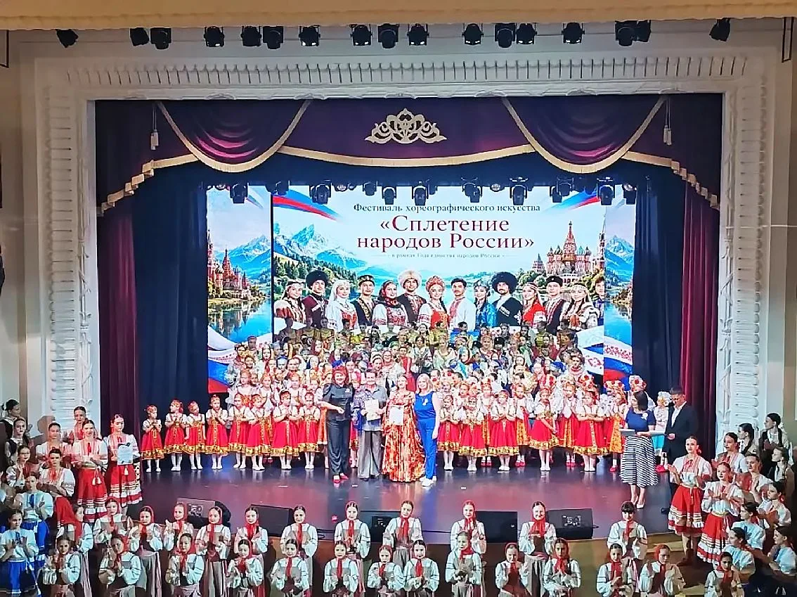 КОГДА МЫ ЕДИНЫ - МЫ НЕПОБЕДИМЫ