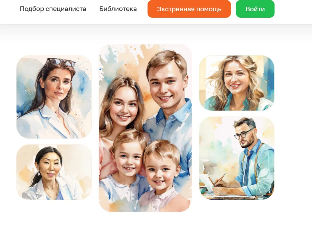 Уважаемые родители, здравствуйте!