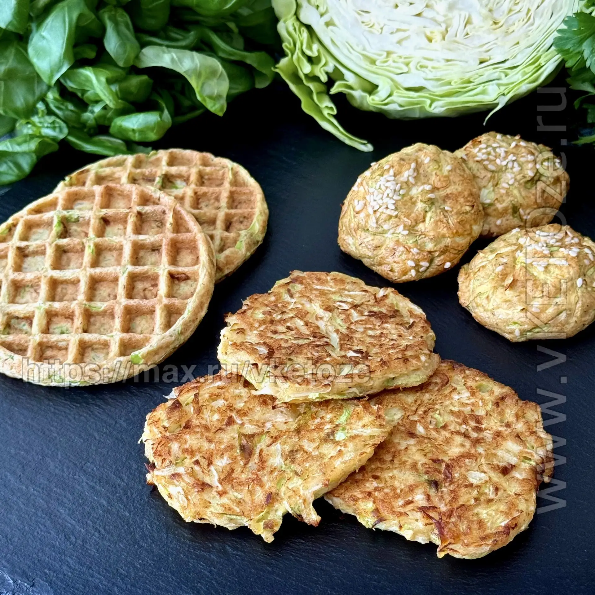 Капустные оладьи из меню, которое было в предыдущем посте 🥬 ⤵️⤵️