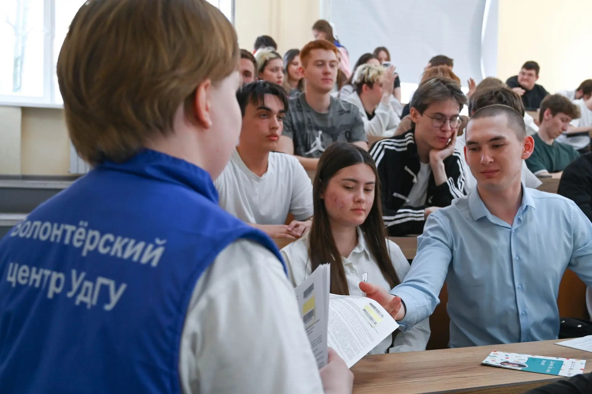 Спасти жизнь может каждый!  Сегодня в 1 корпусе УдГУ прошла донорская акция, в ходе которой студенты