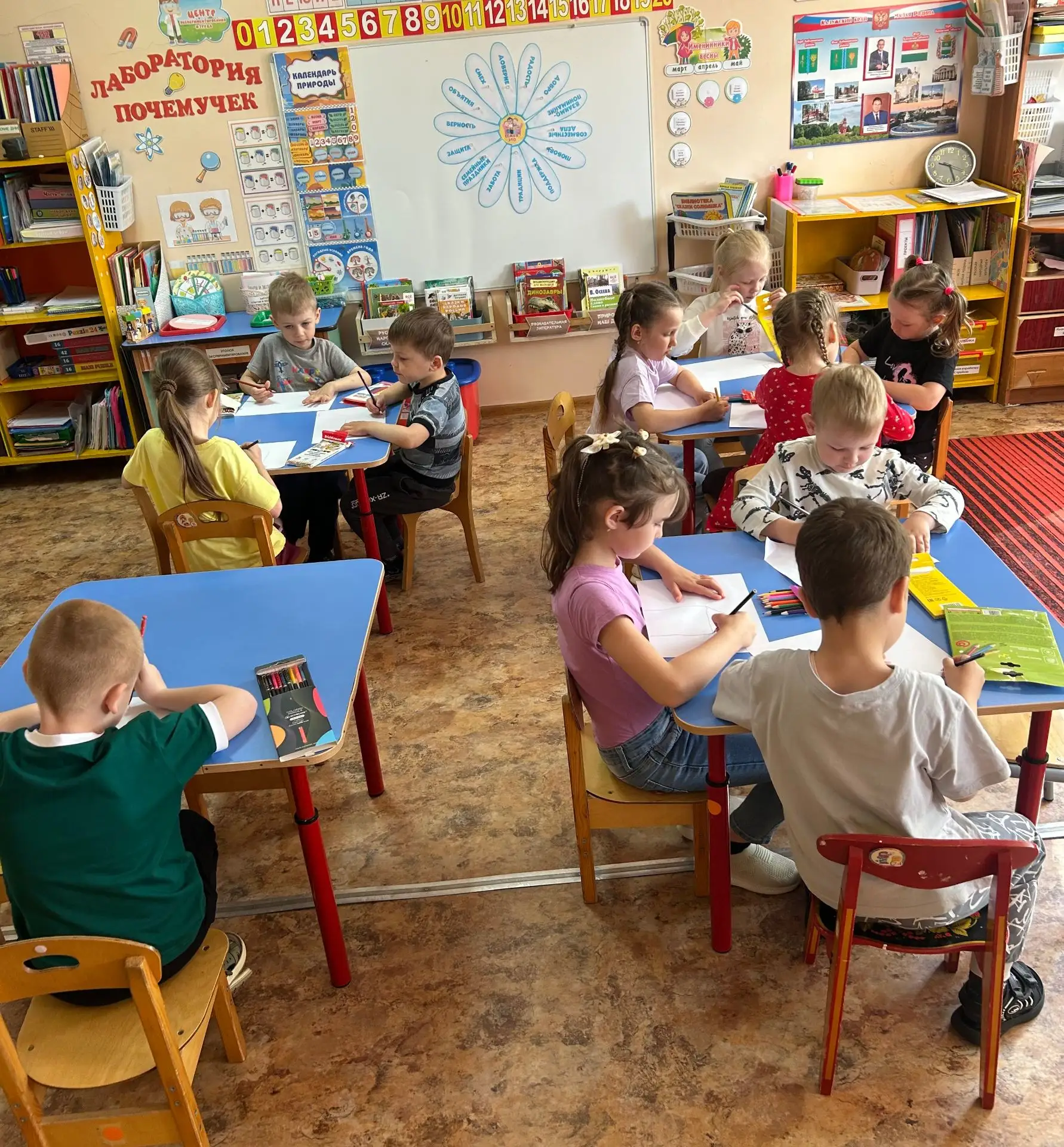 15 мая — Международный день семьи!