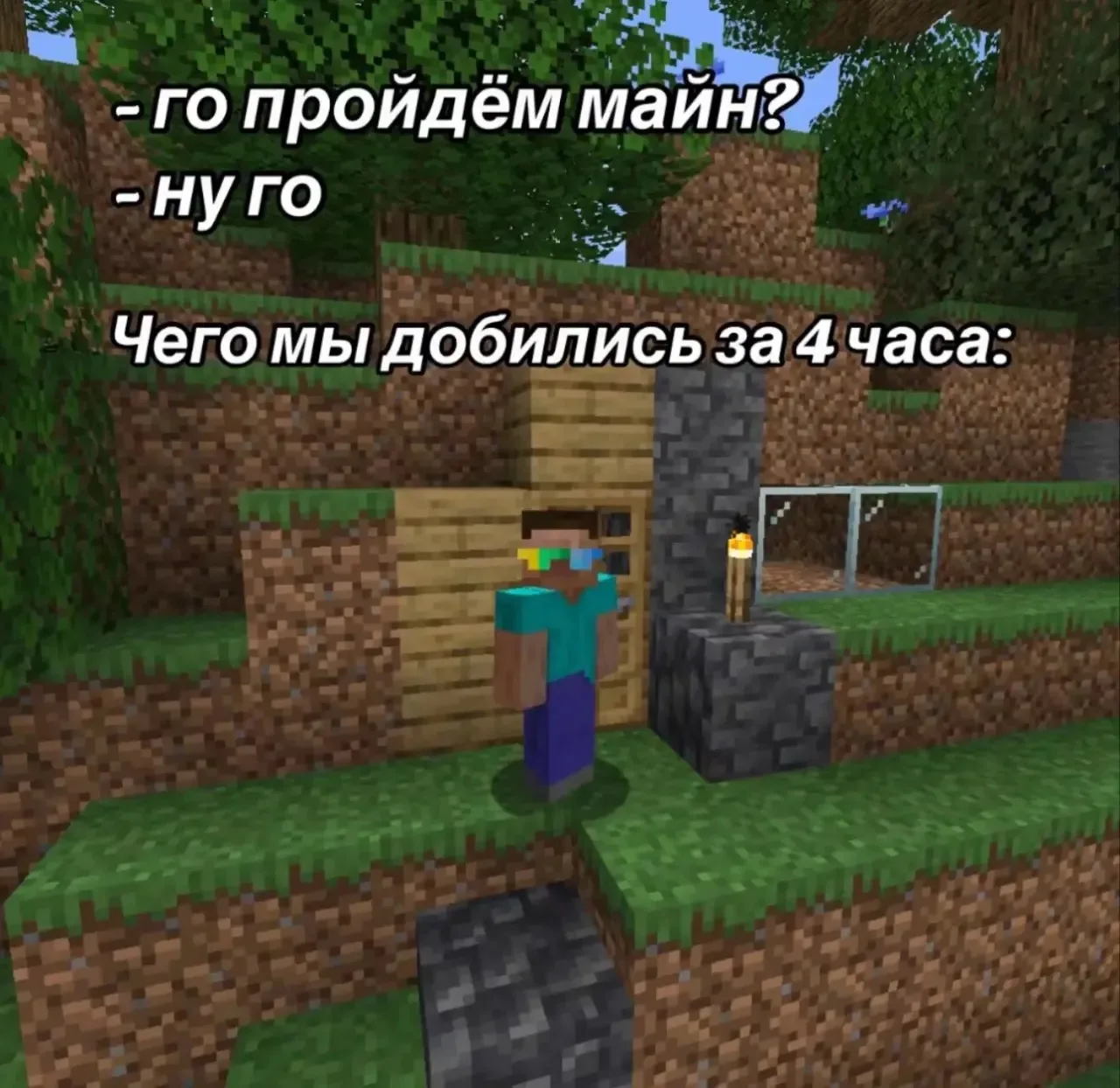 (Наш Канал с Модами)