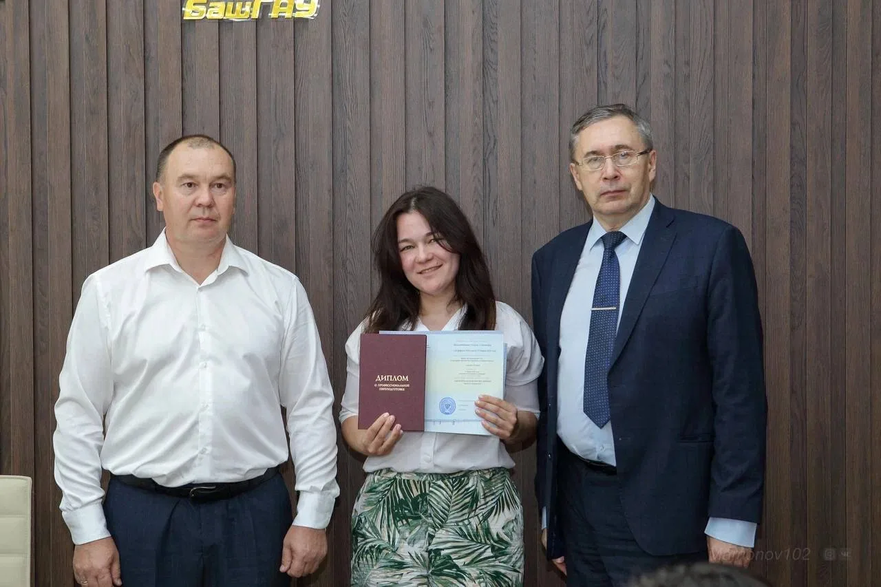🌀В БашГАУ вручили дипломы инструкторам по водному туризму  26 мая в Башкирском ГАУ завершилось обуче