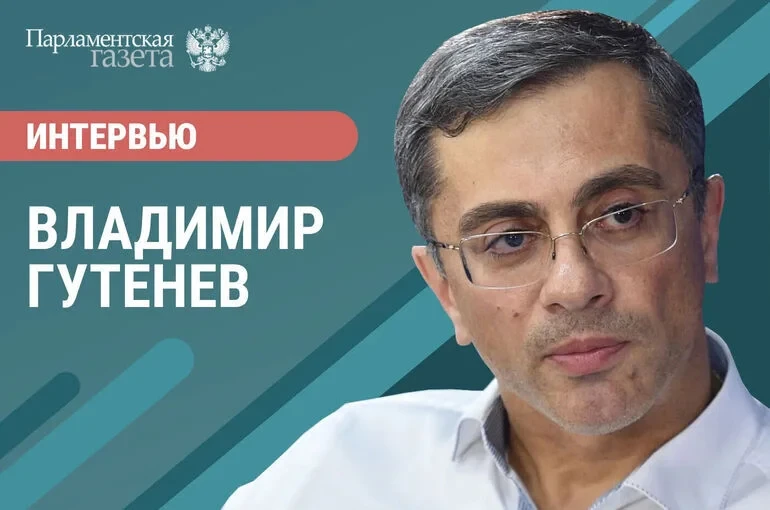 В интервью «Парламентской газете» подвёл итоги работы Комитета по промышленности и торговле за восьм