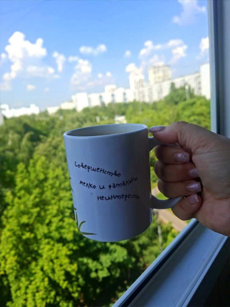 Фриды Кало вам немного.
И да. Прекрасного week'энда.