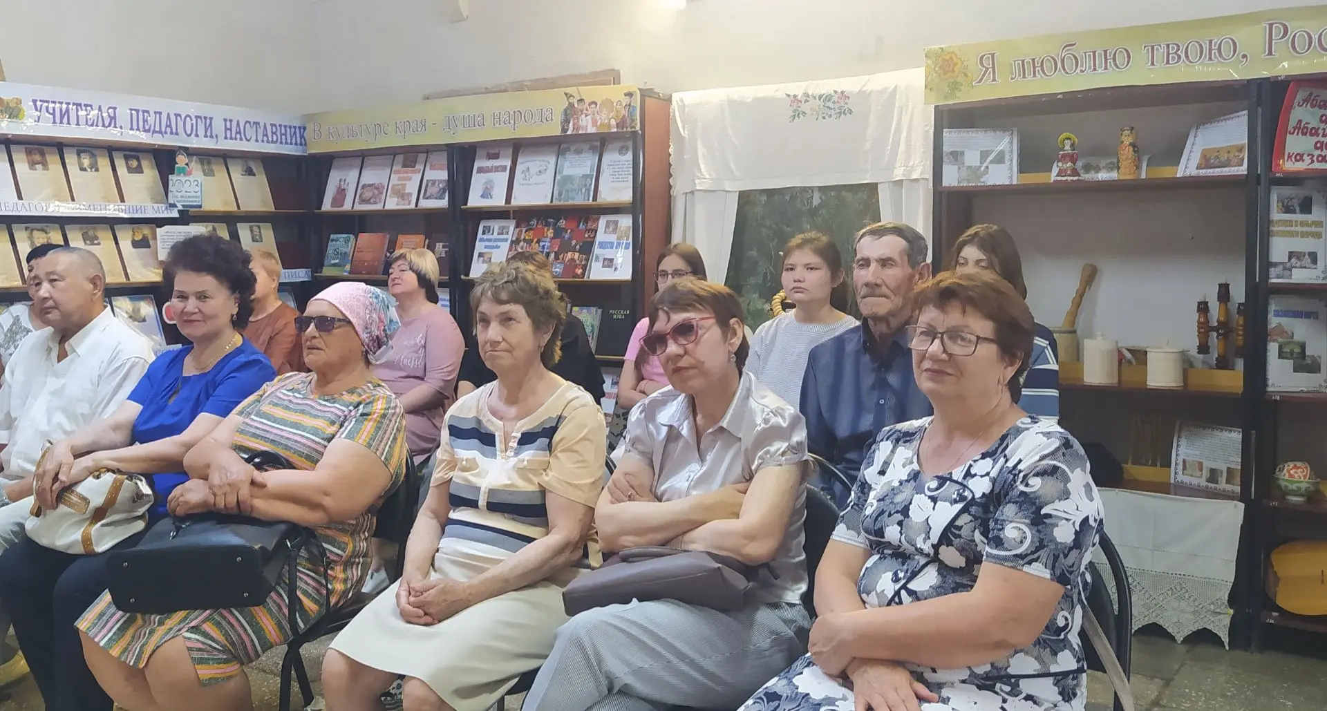 Центральная библиотека присоединилась к IX этапу Всероссийской акции «Мои финансы». Для граждан пожи