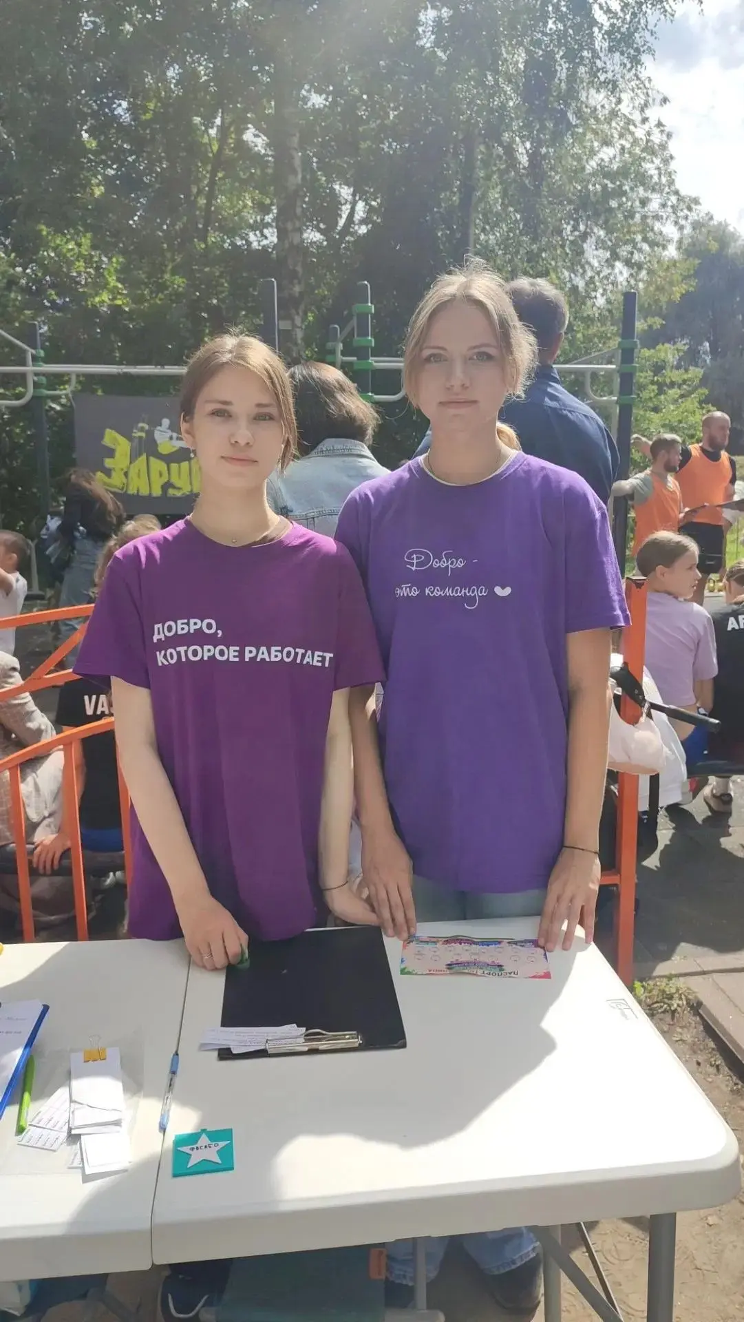 Энергия улиц и профилактика: студенты Брянского базового медицинского колледжа приняли ...