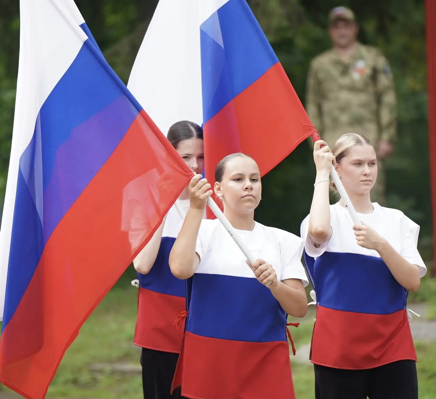Дорогие жители Томской области! Поздравляю вас с Днём государственного флага России!