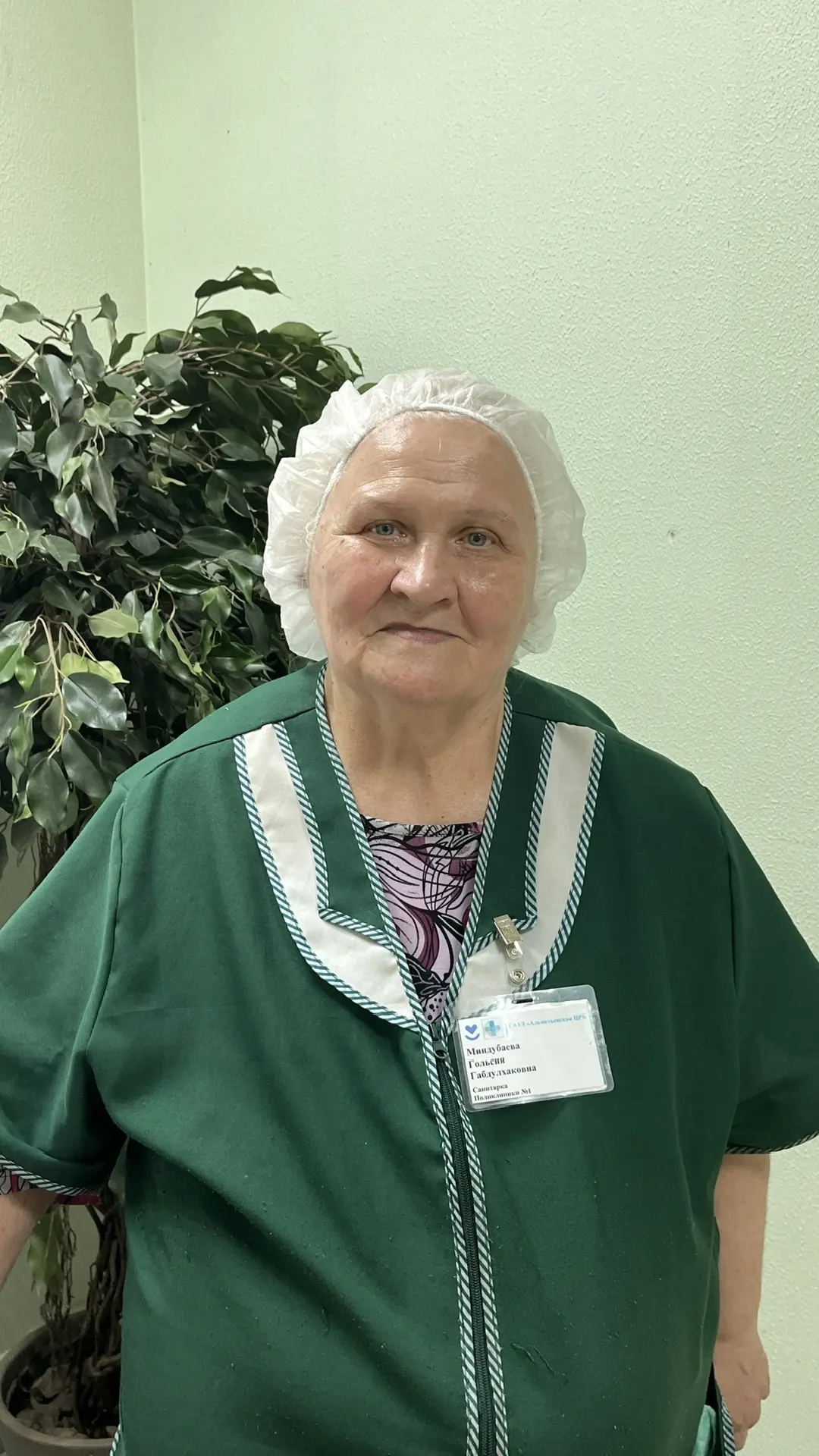 💐 С Днём медицинского работника — спасибо за чистоту и заботу!

🏥 В преддверии Дня медицинского ра