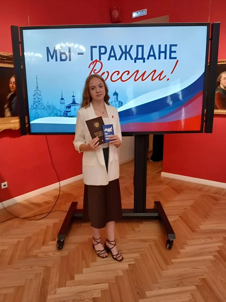🇷🇺✨ День России в «Палатах»: важный момент для нашей школы! ✨🇷🇺

11 июня в музейном центре «Пала