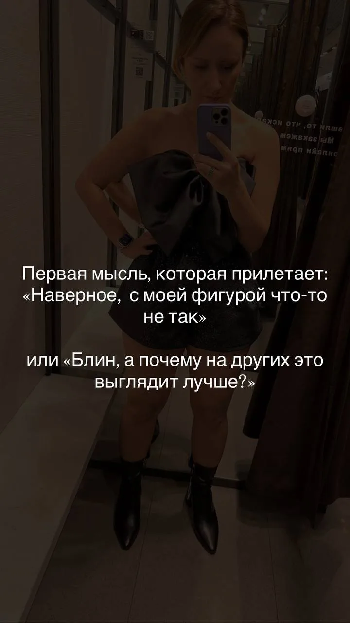 Ну размер же мой, почему так?