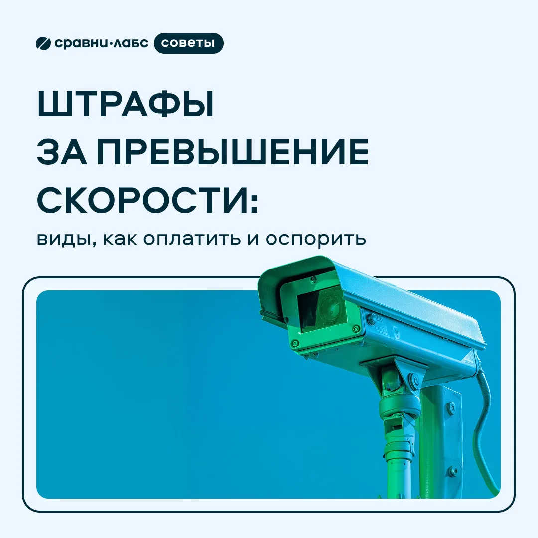 Полезная памятка для клиентов с автомобилем ⬆️
