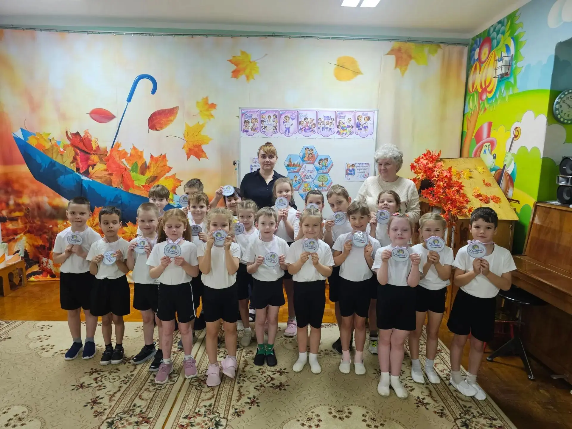👍 Орлята-дошколята: первые шаги к большим свершениям 👫