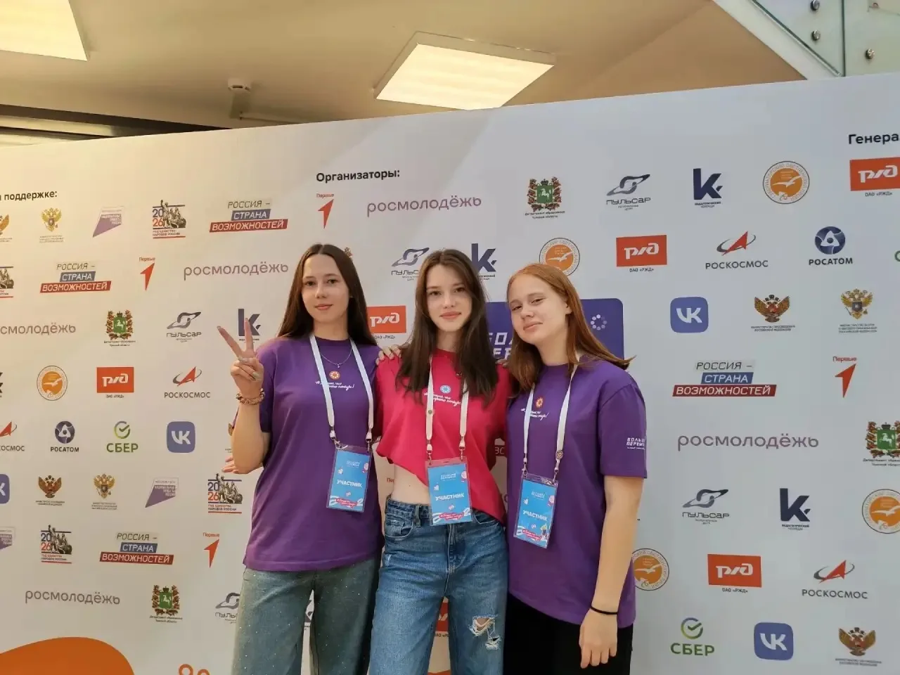 🎉 Гордимся нашими девочками! 🌟