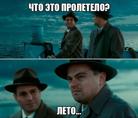 🔆 Самарской области предрекают скорое бабье лето