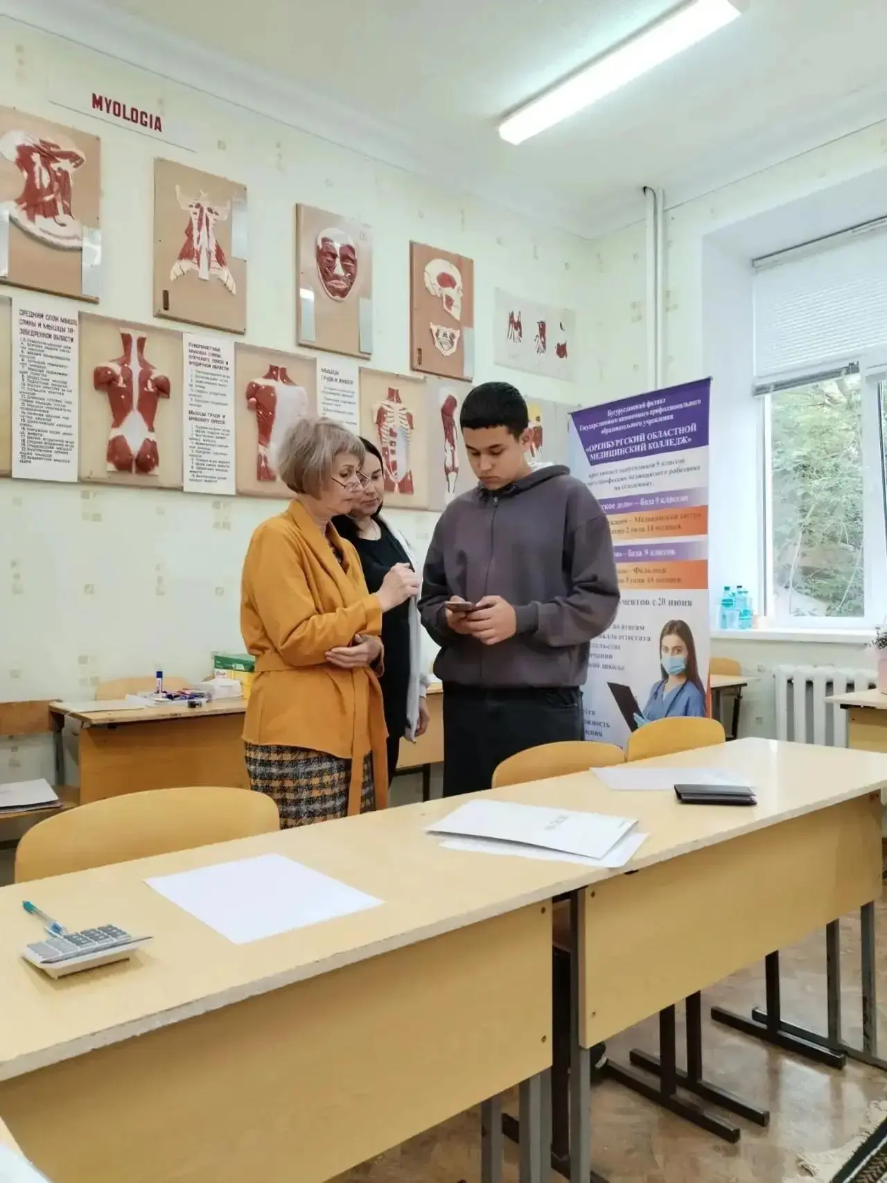 Индивидуальное консультирование по выбору профессии

В рамках реализации федерального проекта «Профе
