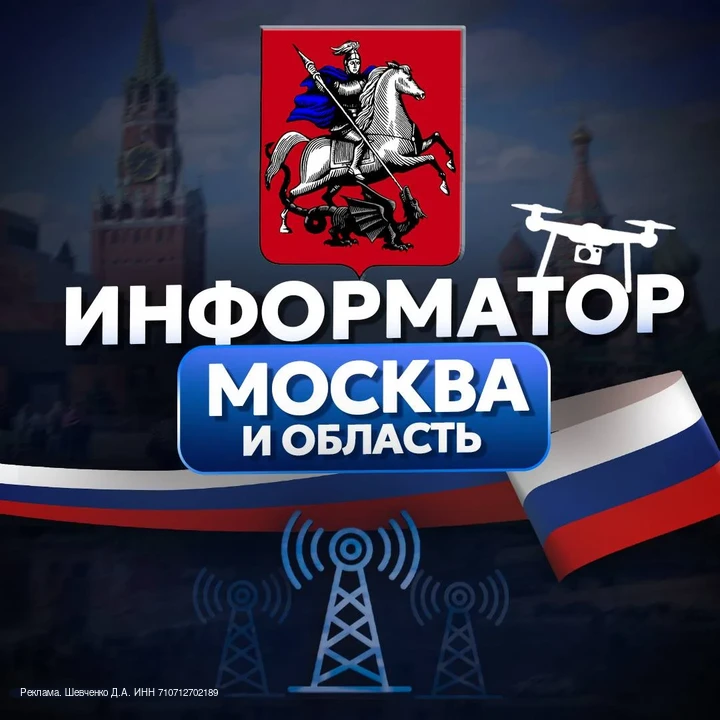 ‼️ВНИМАНИЕ‼️