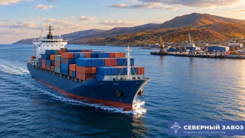 Сахалинская компания станет первым в РФ полигоном для тестирования системы «Северный за...