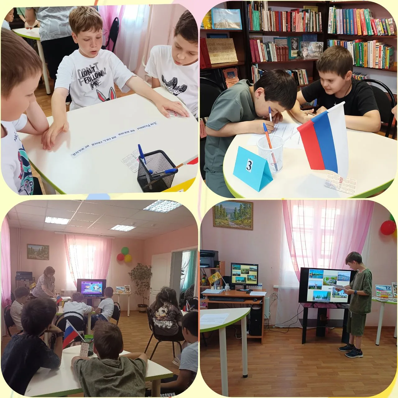 Лагерь «Солнышко»☀в преддверии Дня России. 🇷🇺
11 июня ребята творили, узнавали новое и становились