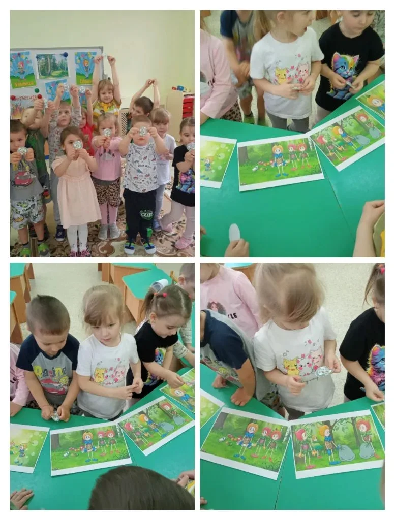 🍀«День Эколят» является одним из мероприятий Всероссийских природоохранных социально-образовательны