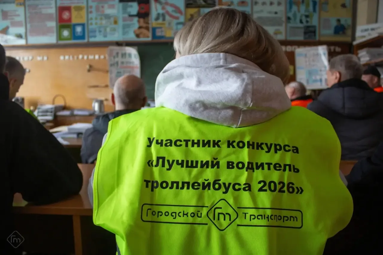 🚎 В Петрозаводске выбрали лучшего водителя троллейбуса 
 
Недавно на территории нашего предприятия 