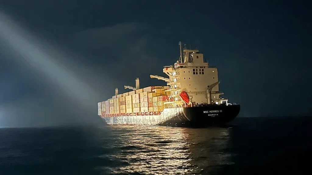 🌫️ Туман над Южно-Китайским морем: проклятие MSC Hermes III?