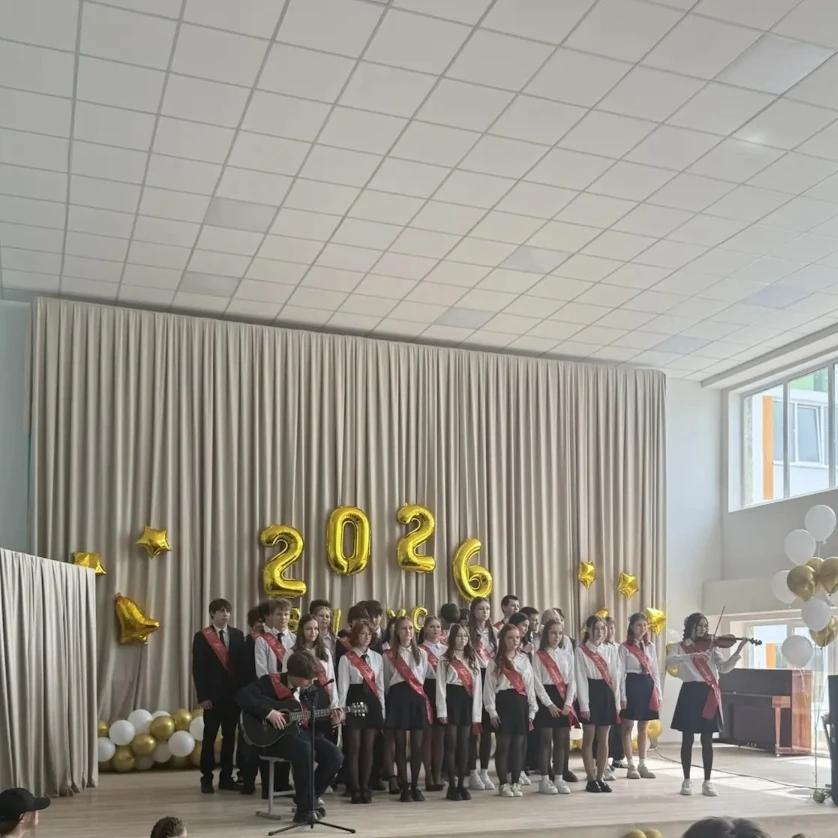 Последний звонок для выпускников 9 и 11 классов  🎉 В нашей школе прозвенел последний звонок для 11-х