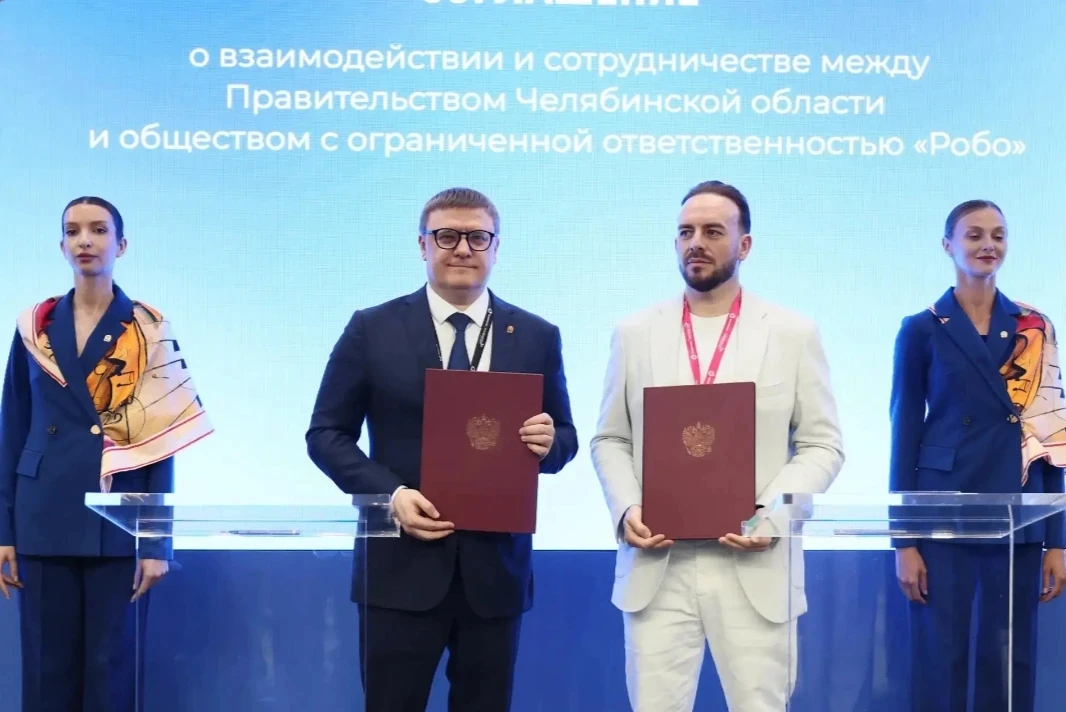 В Челябинске будут собирать роботов-уборщиков