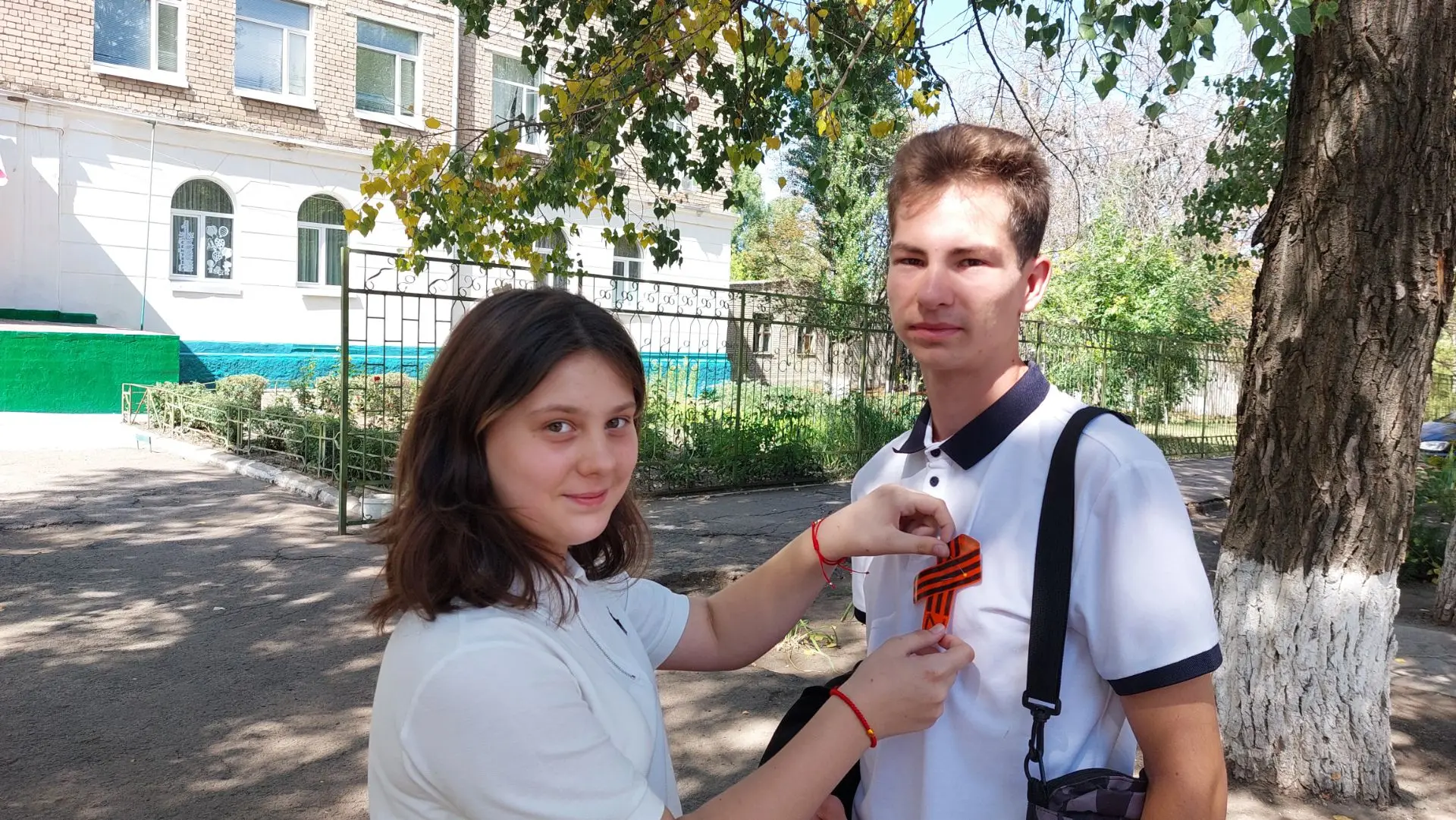 3 сентября