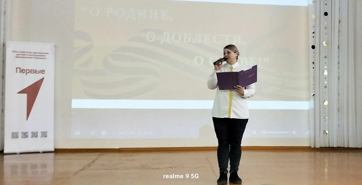 В преддверии 🎖"Дня Защитника Отечества" в МБОУ "Гимназия" г. Моршанска прошел 🇷🇺патриотический Фести