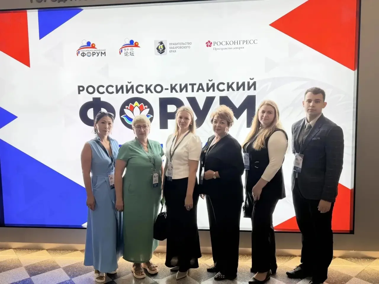 🌏 Гимназия №1 представляет Хабаровск на русско-китайском форуме!