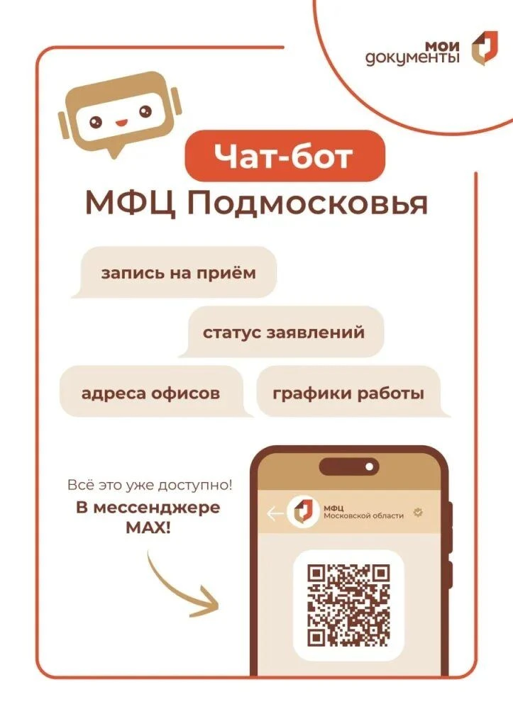 🌞Наслаждаемся последним днем уходящего лета и строим планы на будущее!